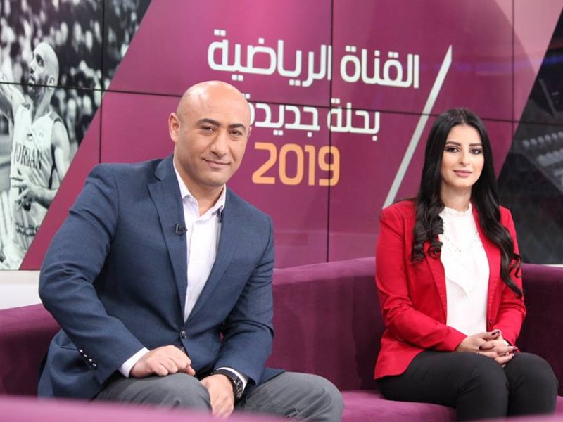 تردد قناة الاردن الرياضية فى تحديثها الاخير لشهر مارس عام 2019 ”  Jordan Sports HD ” جوردن سبورت “شاهد بث مباشر”