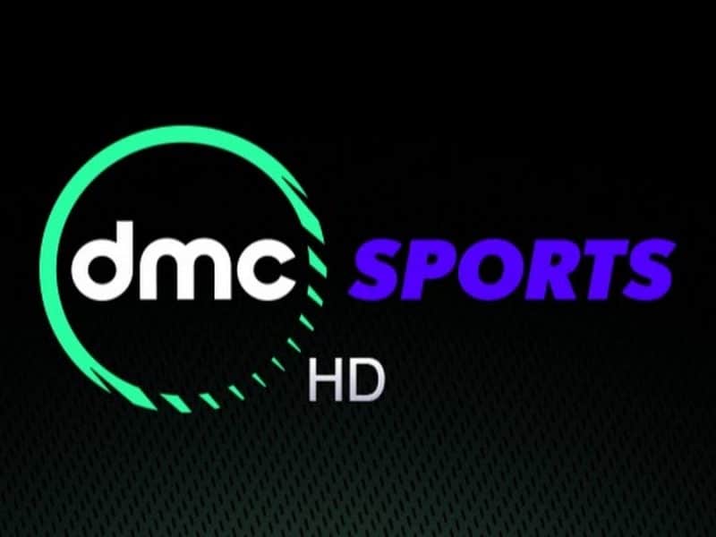 “استقبل تردد” تردد قناة دي أم سي DMC Sports الناقل لمبارة القمة اليوم الاهلى والزمالك