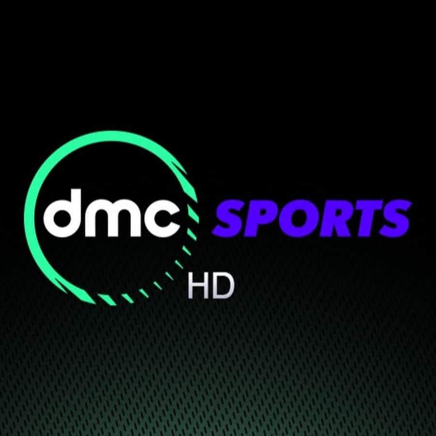 "استقبل تردد" تردد قناة دي أم سي DMC Sports الناقل لمبارة القمة اليوم الاهلى والزمالك