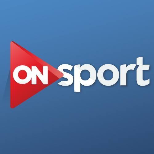تردد قناة اون سبورت ON Sport live 2019 على قمر النايل سات الناقلة مباراة الزمالك اليوم