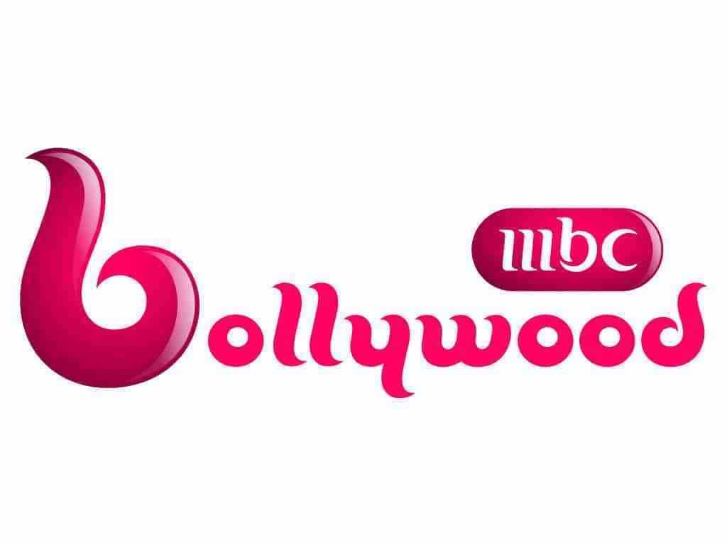 "استقبل الان" تردد قناة إم بي سي بوليوود "mbc bollywood" الجديد  "2019" نايل سات وعرب سات ومواعيد المسلسلات والافلام الهندية