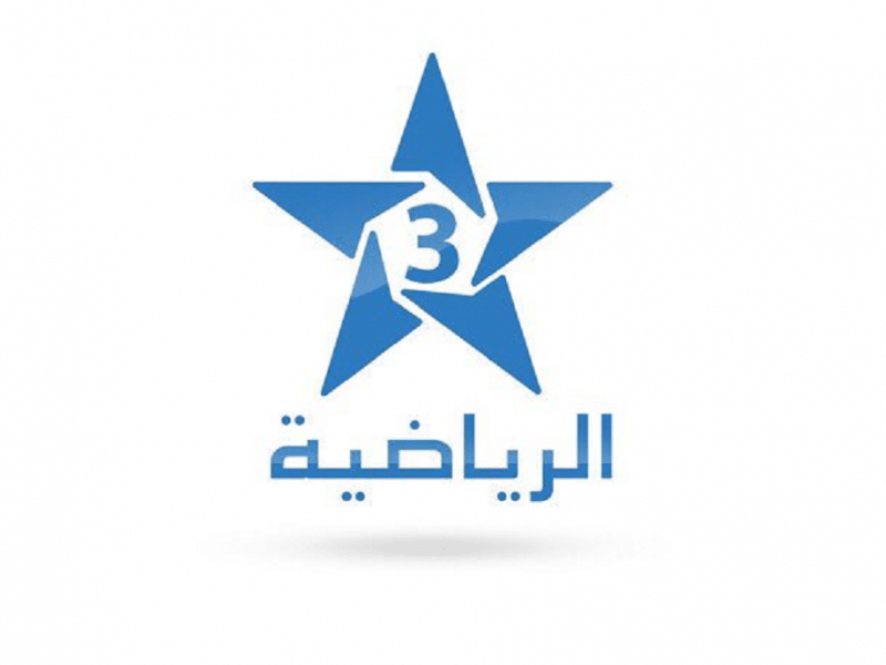 “اضبط الآن” تردد قناة المغربية Maroc Sport الرياضية نايل سات وهوت بيرد وعرب سات من المغرب