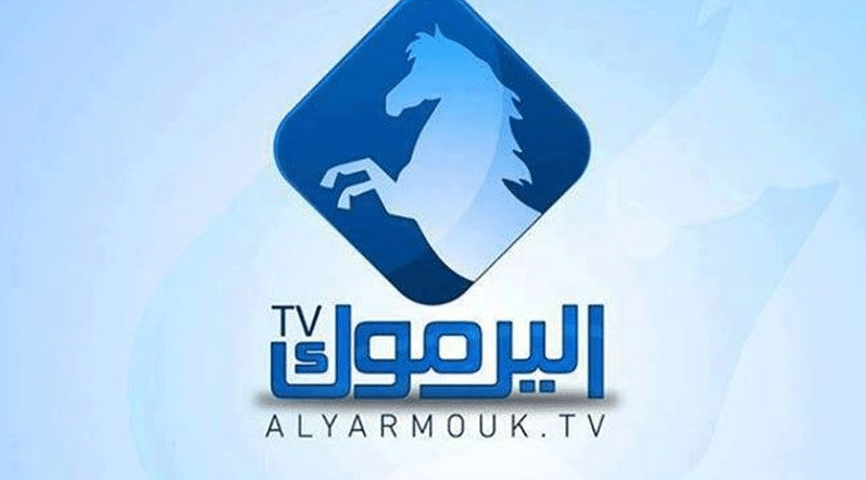 تردد قناة اليرموك الأردنية الناقلة لمسلسل قيامة أرطغرل الجزء الخامس