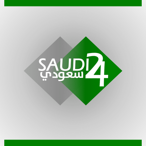 “استقبل تردد” قناة سعودي 24 الرياضية “saudi 24 sport live” الجديد على قمر نايل سات وقمر ياه سات تحديث 2019