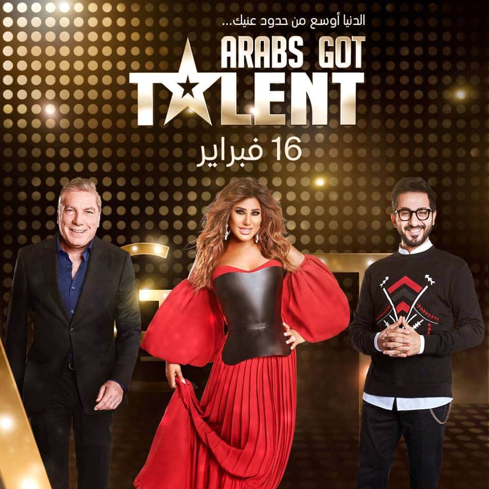 أستقبل الأن تردد قناة "MBC4" شاهد نت "Arabs Got Talent" عبر الأقمار الصناعية نايل سات .. برنامج عرب جوت تالنت