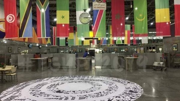 تجهيز صالة كامله في مطار القاهرة الدولي لاستقبال وفد البطولة