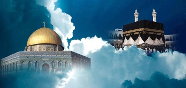 قصة الإسراء والمعراج ورحلة الرسول من مكة إلى القدس وسدرة المنتهى