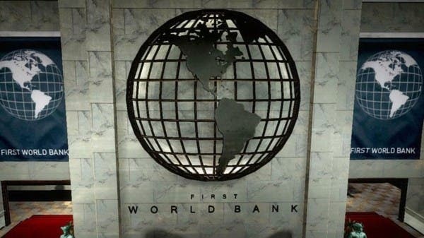 البنك الدولي يقدم 500 مليون دولار إضافية لأوكرانيا