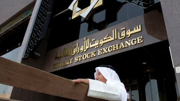 هيئة الأسواق الكويتية تصدر قريباً قرارها بشأن التنظيم الجديد لمستشار الاستثمار