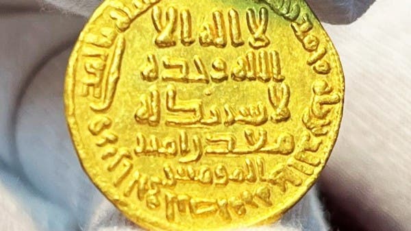 قطعة نقدية من عهد الأمويين تظهر في مزاد بلندن.. وهذا سعرها
