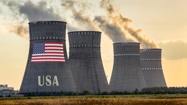 هيمنة روسيا على اليورانيوم تهدد المشاريع النووية الأميركية