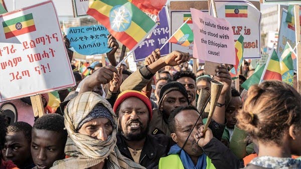 مظاهرات حكومية في إثيوبيا ضد التدخل الأجنبي في تيغراي