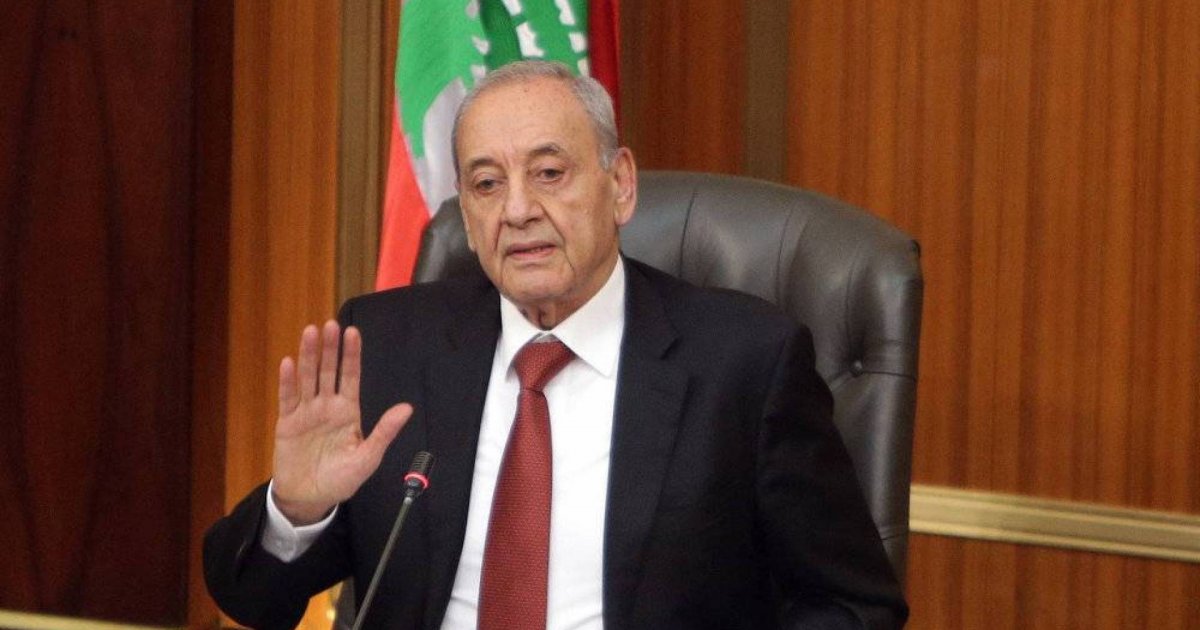 رئيس البرلمان اللبناني يُطالب بعقد جلسة لانتخاب رئيس للجمهورية . الجمال نيوز