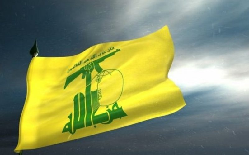 حزب الله يطالب فرنسا بمعاقبة مجلة “شارلي إيبدو” بعد نشرها رسومًا مسيئة لـ”خامنئي” . الجمال نيوز