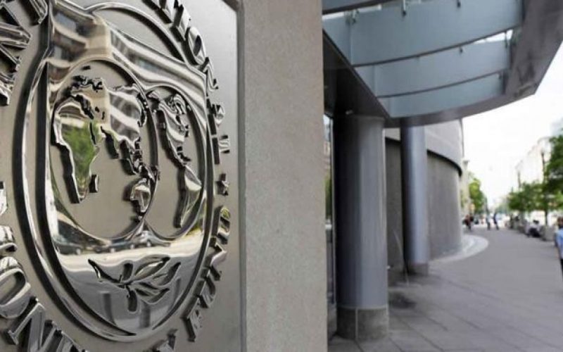 صندوق النقد الدولي: مصر تستهدف ٢.٥ مليار دولار من بيع أصولها العام الجاري . الجمال نيوز