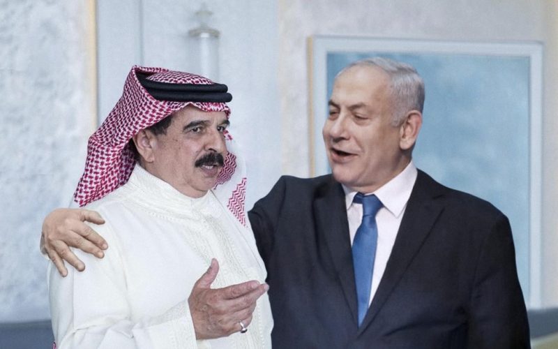 البحرين وإسرائيل تبحثان توطيد العلاقات وتعزيز التعاون . الجمال نيوز