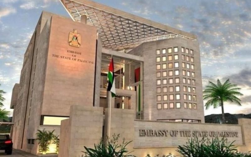 سفارة فلسطين في باكستان توضح موقفها من “شحنة الخمور المُهربة” . الجمال نيوز