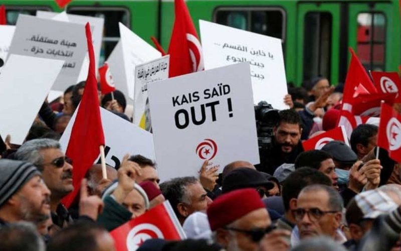 آلاف التونسيين يتظاهرون ضد الرئيس قيس سعيد . الجمال نيوز