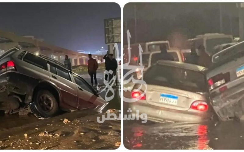 بسبب الأمطار.. هبوط أرضي يبتلع عددًا من السيارات بالتجمع الخامس في مصر . الجمال نيوز