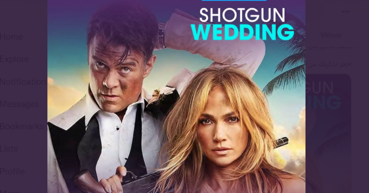 مشاهدة فيلم Shotgun Wedding مترجم وكامل HD على ايجي بست egybest – رابط تحميل فيلم Shotgun Wedding على ماي سيما . الجمال نيوز