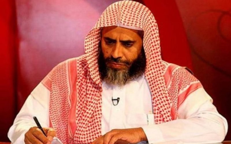 “الغارديان”: الادعاء السعودي يطالب بإعدام الداعية عوض القرني . الجمال نيوز