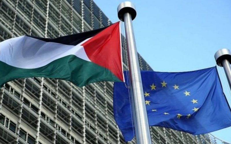 الاتحاد الأوروبي يُجدد رفضه الاستيطان الإسرائيلي وهدم المنشآت الفلسطينية . الجمال نيوز
