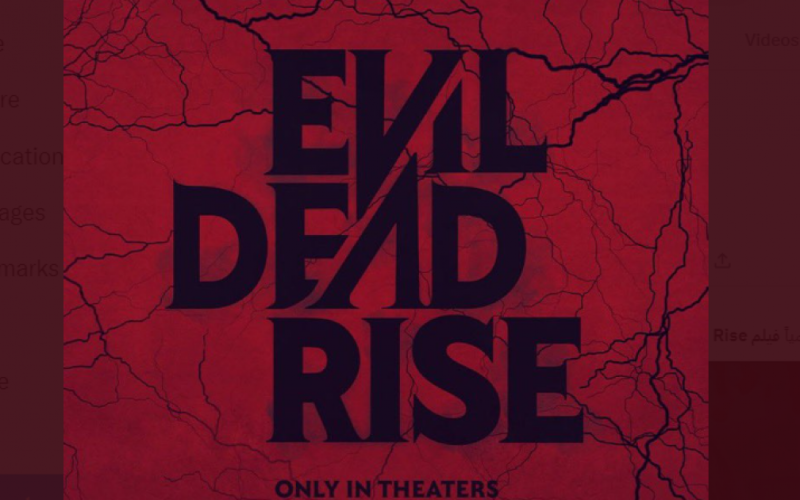 فيلم Evil Dead Rise – رابط مشاهدة فيلم صعود الشر المميت Evil Dead Rise مترجم كامل 2023 على نتفلكس Netflix . الجمال نيوز