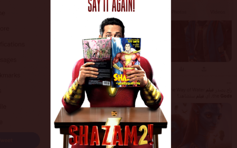 موعد عرض فيلم شازام الجزء الثاني 2 Shazam Fury Of Gods – مشاهدة 2 Shazam فيلم مترجم وكامل 2023 على egybest . الجمال نيوز