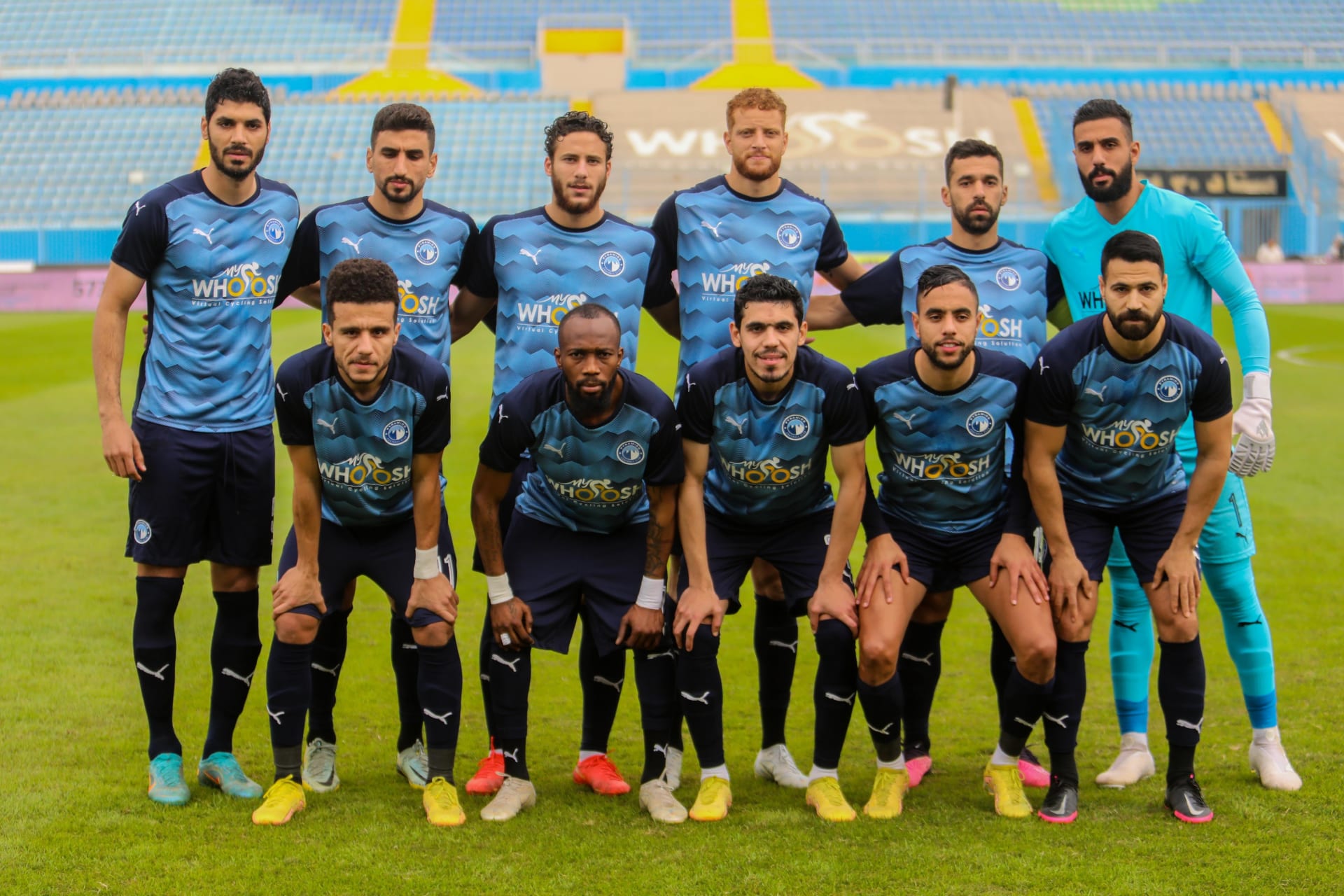 بث مباشر مباراة بيراميدز والمصري في الدوري المصري
