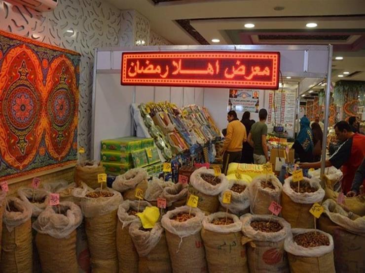 عناوين معارض أهلًا رمضان بالقاهرة والجيزة