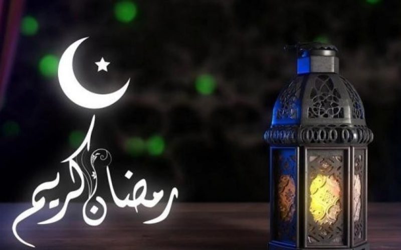 امساكية رمضان 2023 السيستاني كركوك . الجمال نيوز