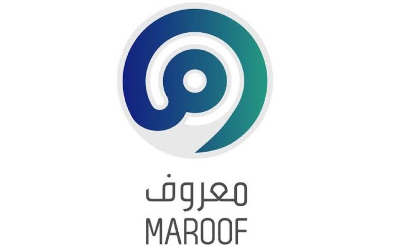 منصة معروف تسجيل 1444 ورابط التسجيل maroof.sa