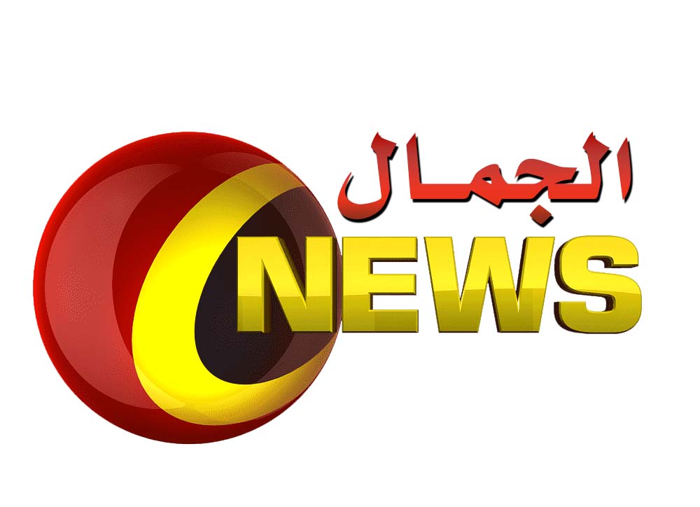مصر توضح موقف قواتها بالسودان وتطلب تأمينها بعد حديث عن "أسرها" . الجمال نيوز