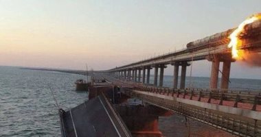 أخبار سياسية – مسئول روسى يتهم أوكرانيا بشن هجوم على جسر القرم أسفر عن مقتل وإصابة ثلاثة