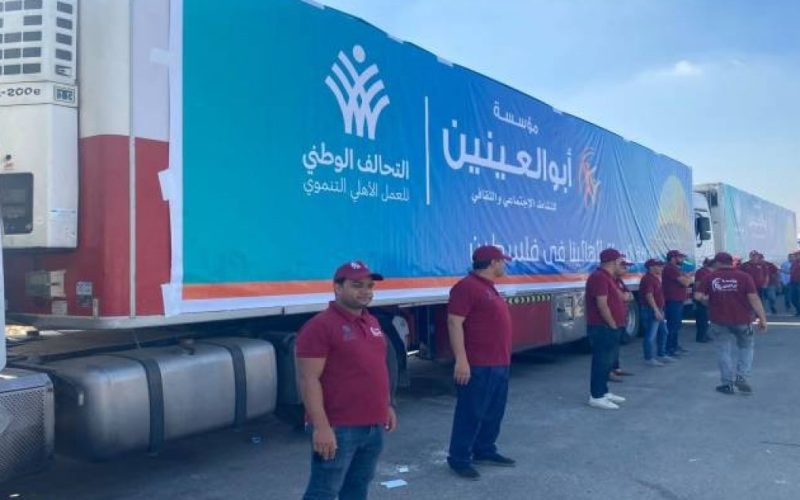 مصر تجهز أكبر قافلة مساعدات إنسانية لقطاع غزة “مسافة السكة” . الجمال نيوز