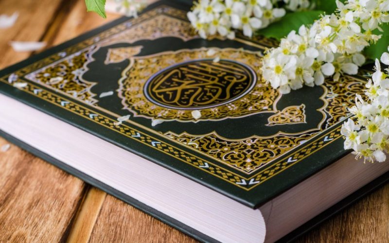 ماهية القرآن الكريم … الكتاب المقدس عند المسلمين . الجمال نيوز